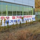 공도교 연결도로 이미지