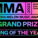 방타이어 이미지