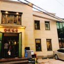 강서면옥 이미지
