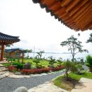 거금민박 이미지