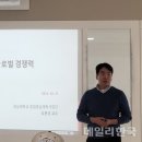 경북해운 이미지
