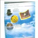 강경황산초등학교 이미지