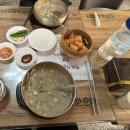부천찹쌀순대 | 부천 국밥집 인하찹쌀순대 솔직 방문 후기