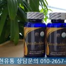 퀸바디테라피