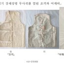 제국의 소녀들 - 히로세 레이코