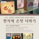 배다리도서관 이미지