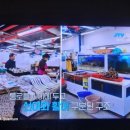 낭만스테이