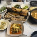 배가네생선구이