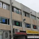 올림픽 당구장 이미지