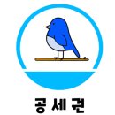 상이로2R 이미지