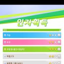 박신 이미지
