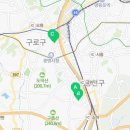 철산1동행정복지센터 다목적실 이미지