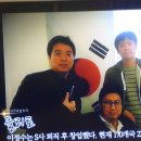 이일재(3반) 친구의 차남 KBS1 “황금의 펜타곤”에서 우승 이미지