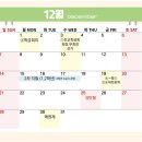 GS25 우만아주로점 이미지