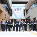 대신체육공원 축구장 이미지