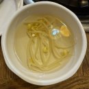 대구 북구 칠곡 곱창전골 맛집 100%국내산 김임용선산곱창 본점