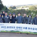 신화정비 이미지