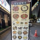 씨네마맥주 대구성서모다점