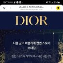 꿈의아뜰리에 이미지