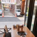진두식당