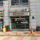 효령로 28 이미지