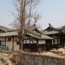 역동재 이미지