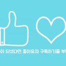 예전공인중개사사무소 이미지