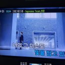 세븐스타 코인노래연습장 송파구청점 이미지