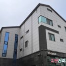 이로건축사사무소 이미지