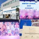 런치캠프 | 호치민 AIS 영어캠프 종업식 후기 마지막 날까지 알찼던 캠프 생활
