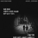 월드마스터 이미지