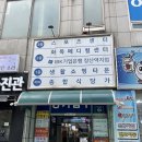더로플 이미지