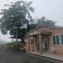 왕촌경로당 - 1526 | 왕촌경로당