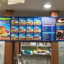 토스트굽는사람들 이미지