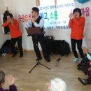 국농소경로당 이미지