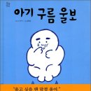 도전 1000권 2탄 !! 3월 5주 이미지