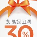 위드관리 이미지