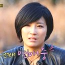남자친구 이미지