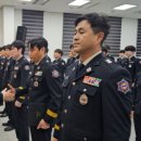 철원소방서