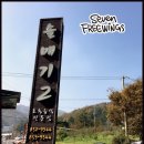 솔매기2 이미지
