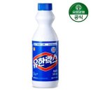 유한상사