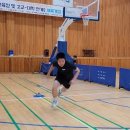 대학