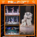 연희세상