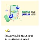 메이퓨어의원마포공덕점 이미지