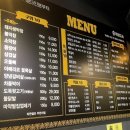 막창도둑알파시티점 이미지