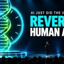 AI Just Did the Impossible: Reversed Human Aging 이미지