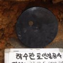 하수관로 연결공사 헤럴드경제