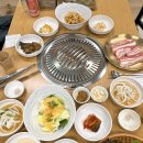 보름달숯불구이