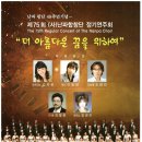 가는곡2 이미지