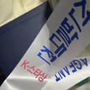 진선미 호텔 | 한복미인대회 후기 메이크업